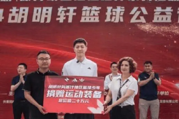 如何利用防守训练提升比赛中的自信心_2